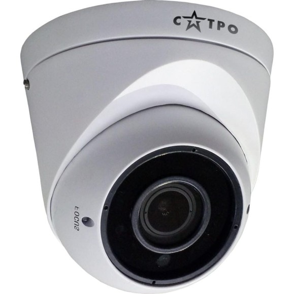 Антивандальная купольная MHD видеокамера Сатро VC-MDV20V VP 2.8-12 CC000003878