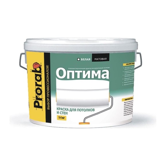 Краска для стен и потолков PRORAB ОПТИМА в/д 14 кг / 11 л POSP-140/110 Краска для стен и потолков PRORAB ОПТИМА в/д 14 кг / 11 л POSP-140/110