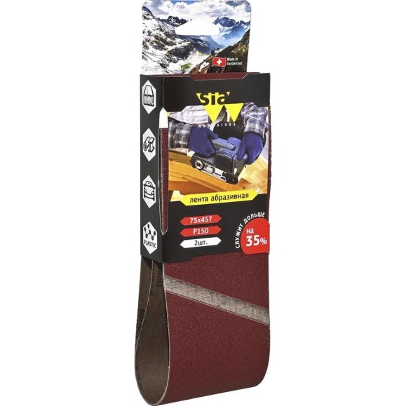 Лента шлифовальная бесконечная 2920 siawood (2 шт; 75х457 мм; Р150) sia Abrasives sw457-150 Лента шлифовальная бесконечная 2920 siawood (2 шт; 75х457 мм; Р150) sia Abrasives sw457-150