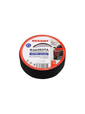 Автомобильная лента REXANT полиэстер, 25 мм х 25 м х 0,17 мм 09-2916-1