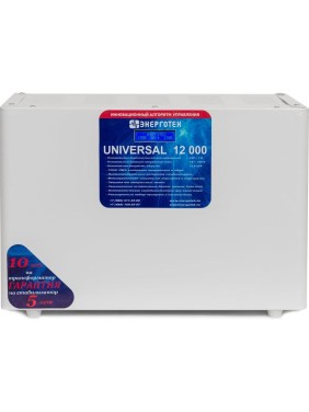 Стабилизатор напряжения (12000 HV ±3 В 175-290 В) Энерготех UNIVERSAL 514479