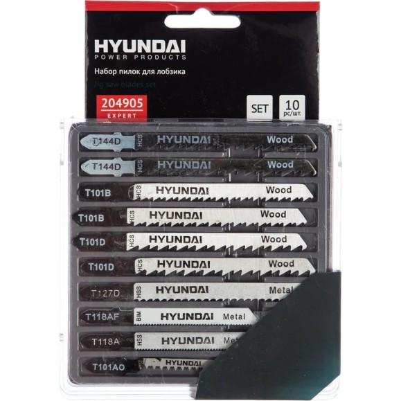 Пилки по дереву, металлу и пластику, 10 шт. HYUNDAI 204905