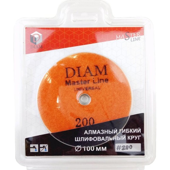 Круг алмазный гибкий шлифовальный Master Line Universal (100х15 мм; №200; сухая/мокрая) Diam 000625