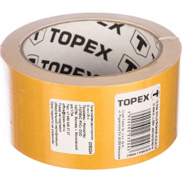 Клейкая двухсторонняя лента TOPEX 50 мм 23B224