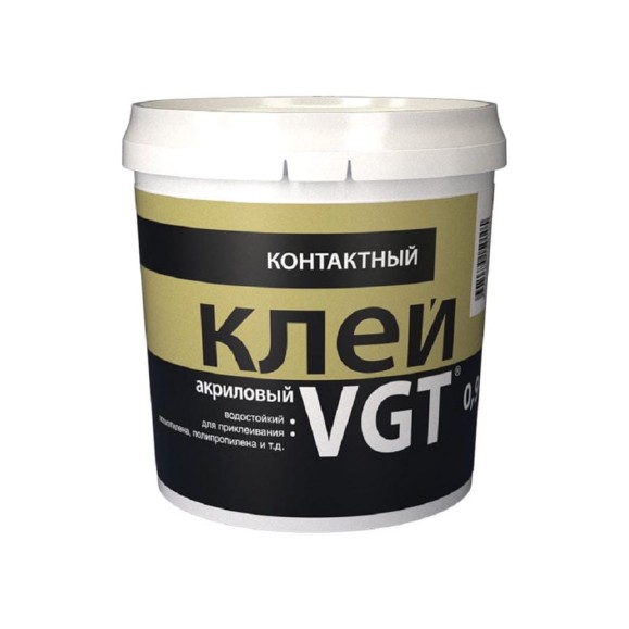 Акриловый контактный клей VGT 0,9кг 11604898