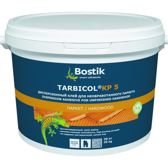 Паркетный дисперсионный клей BOSTIK TARBICOL KP5 20 кг 30049896 Паркетный дисперсионный клей BOSTIK TARBICOL KP5 20 кг 30049896