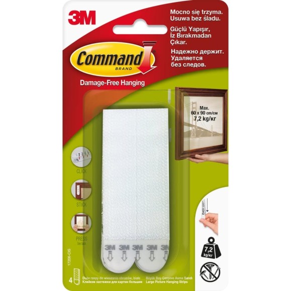 Застежки для картин белые большие 4 пары Command 17206 7100111079 Застежки для картин белые большие 4 пары Command 17206 7100111079