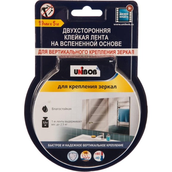 Двусторонняя клейкая лента для крепления зеркал UNIBOB 19 мм х 5 м 134852 Двусторонняя клейкая лента для крепления зеркал UNIBOB 19 мм х 5 м 134852