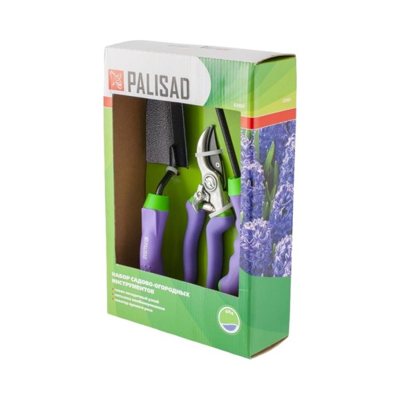 Набор инструмента с секатором PALISAD обрезиненная рукоятка 62903