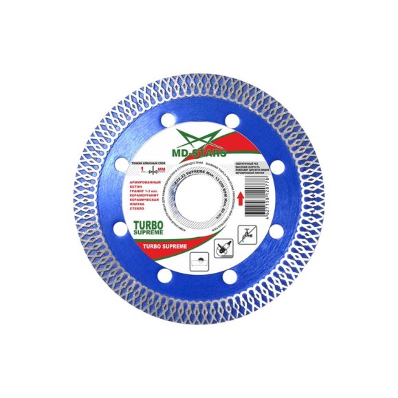 Диск алмазный TURBO SUPREME (115х22.2х1х10 мм) MD-STARS TSPRM11522 Диск алмазный TURBO SUPREME (115х22.2х1х10 мм) MD-STARS TSPRM11522