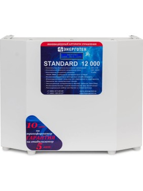 Стабилизатор напряжения (12000 HV ±7 В 175-290 В) Энерготех STANDARD 514451