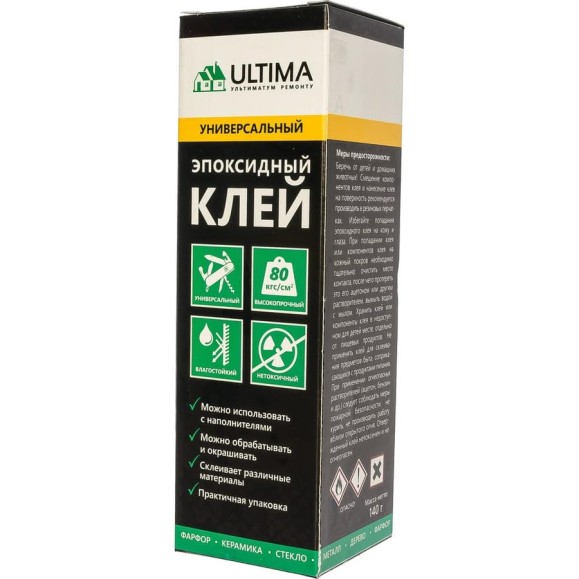 Эпоксидный клей ULTIMA на основе эпоксидной смолы 140 г ULTIMA0140 Эпоксидный клей ULTIMA на основе эпоксидной смолы 140 г ULTIMA0140