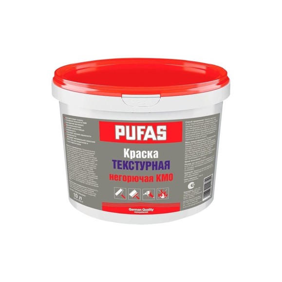 Текстурная негорючая краска Pufas КМ0 немороз. 10л19,0кг NCS S 1000-N тов-200577