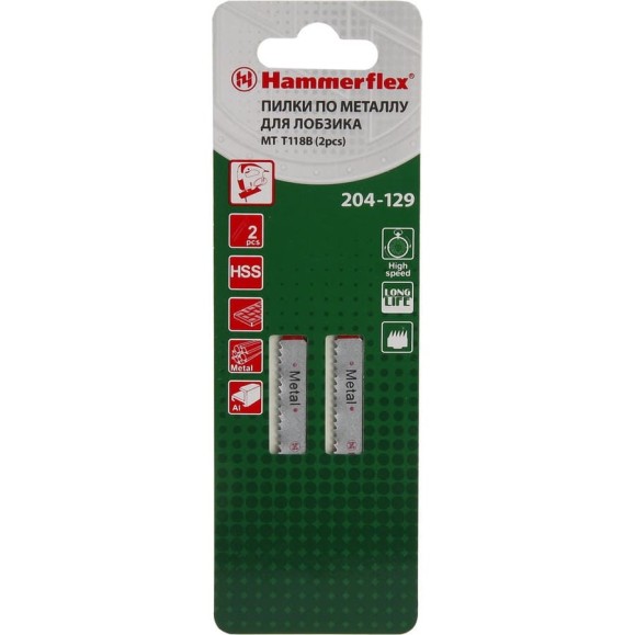 Пилка Flex 204-129 JG MT (2 шт; 76 мм; шаг 2 мм; HSS) для лобзика T118B HAMMER 62726