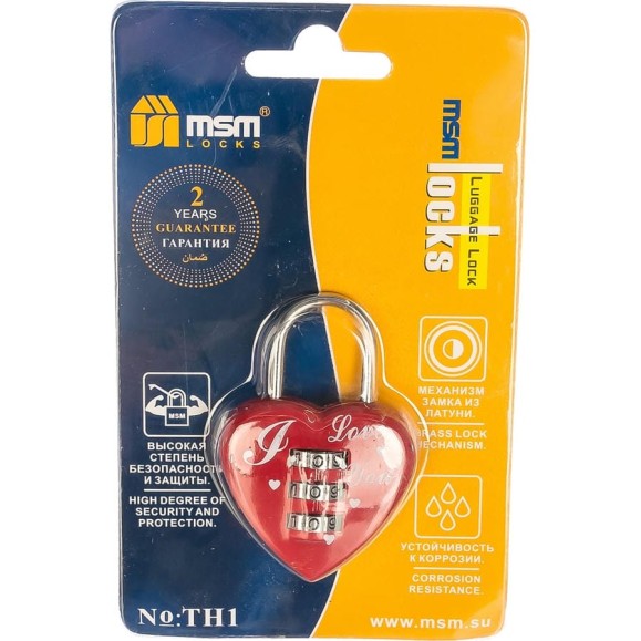 Навесной замок МСМ TH1 red 000012502 Навесной замок МСМ TH1 red 000012502