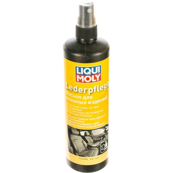 Лосьон для кожаных изделий 0,25л LIQUI MOLY Leder-Pflege 7631