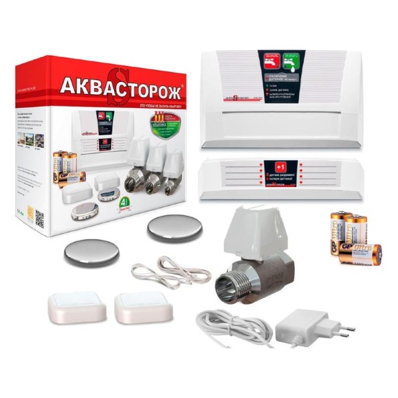 Комплект защиты от протечки Аквасторож Классика 1х25х2д  Радио PRO 152 RG008TNN6IBHG7
