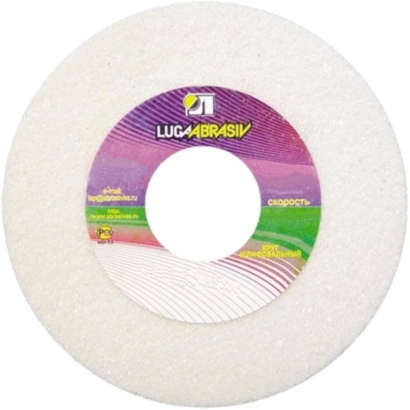 Шлифовальный круг, Luga-Abrasiv 175 х 20 х 32 мм, 25А, F60, М 4603347506615