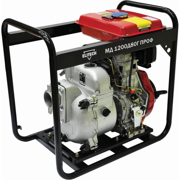 Мотопомпа Elitech МД 1200 Д 80 Г ПРОФ 193481 Мотопомпа Elitech МД 1200 Д 80 Г ПРОФ 193481