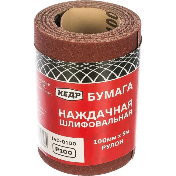 Бумага шлифовальная в рулоне (5 м; 100 мм; P100) КЕДР 203 314 Бумага шлифовальная в рулоне (5 м; 100 мм; P100) КЕДР 203 314