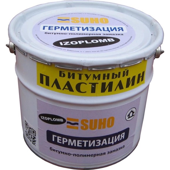 Битумно-полимерная мастика SUHO IZOPLOMB 5 кг 0139