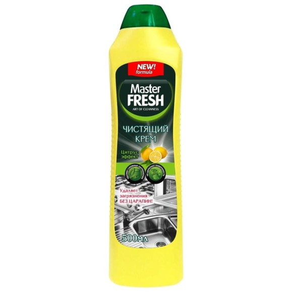 Чистящий крем Master FRESH Аромат лимона, 500 мл С0006174 Чистящий крем Master FRESH Аромат лимона, 500 мл С0006174