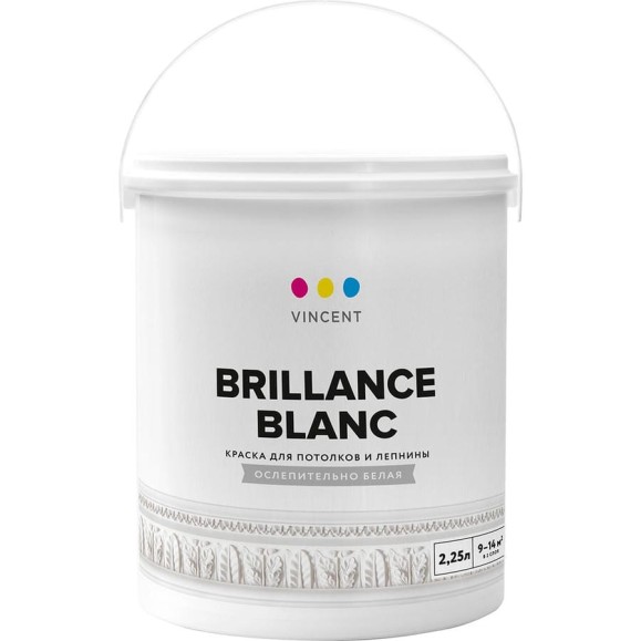 Краска VINCENT BRILLANCE BLANC I2 для потолков и лепнины, ослепительно белая, глубокоматовая 2,25л 092-137 Краска VINCENT BRILLANCE BLANC I2 для потолков и лепнины, ослепительно белая, глубокоматовая 2,25л 092-137