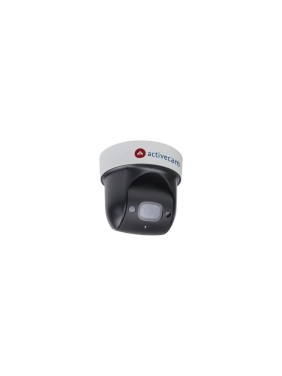 IP камера ActiveCam AC-D5123IR3