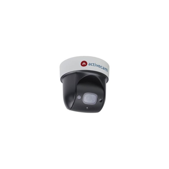 IP камера ActiveCam AC-D5123IR3