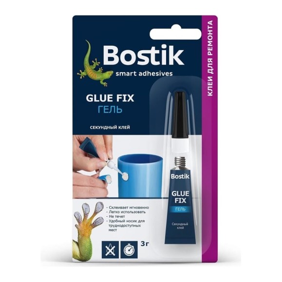 Секундный клей гель Bostik GLUE FIX 3гр 17211400 Секундный клей гель Bostik GLUE FIX 3гр 17211400