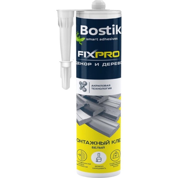 Монтажный клей Bostik FIXPRO ДЕКОР и ДЕРЕВО белый 280 мл 12013923