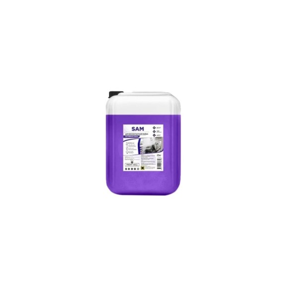 Средство для бесконтактной мойки SAM 20 кг Profy Mill A1203-20