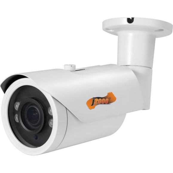 Цилиндрическая MHD видеокамера -MHD2Bm40 2,8-12 L.1 J2000 CC000004795 Цилиндрическая MHD видеокамера -MHD2Bm40 2,8-12 L.1 J2000 CC000004795