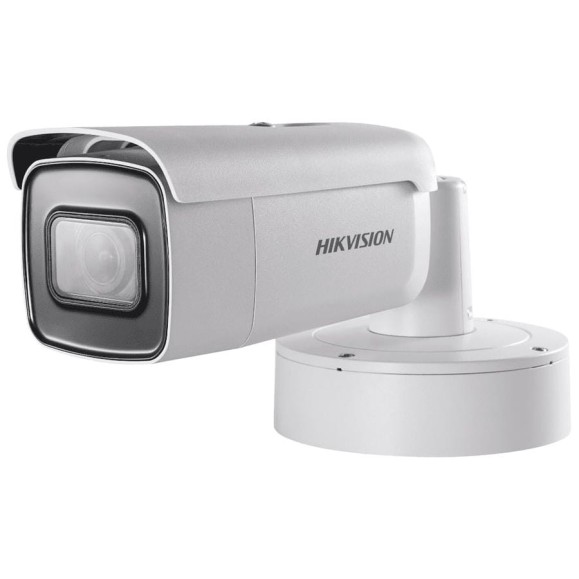 IP камера Hikvision DS-2CD2683G0-IZS 2.8-12mm АВ5015807