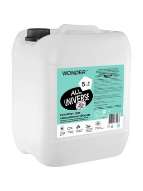 Средство для ежедневной уборки деревянных полов WONDERLAB All Universe 5 в 1 WL5000AU