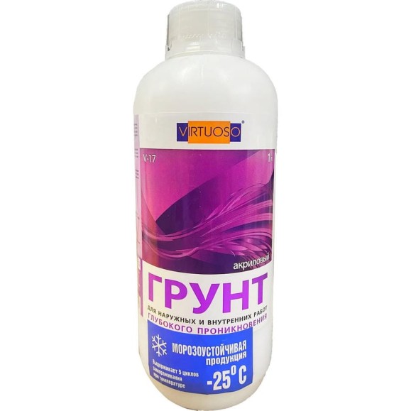 Грунт VIRTUOSO V-17А акриловый ЗИМА, д/наружн. и внутр. работ, глубок. проникнов. морозостойкая 1л 67822 Грунт VIRTUOSO V-17А акриловый ЗИМА, д/наружн. и внутр. работ, глубок. проникнов. морозостойкая 1л 67822