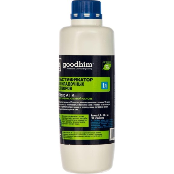 Пластификатор для кладочных растворов Goodhim InterPlast AT R летний - 1л 61682 Пластификатор для кладочных растворов Goodhim InterPlast AT R летний - 1л 61682