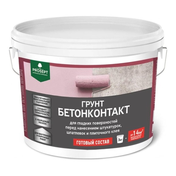 Грунт бетоноконтакт PROSEPT для гладких поверхностей, готовый состав, 3 кг 051-3 Грунт бетоноконтакт PROSEPT для гладких поверхностей, готовый состав, 3 кг 051-3