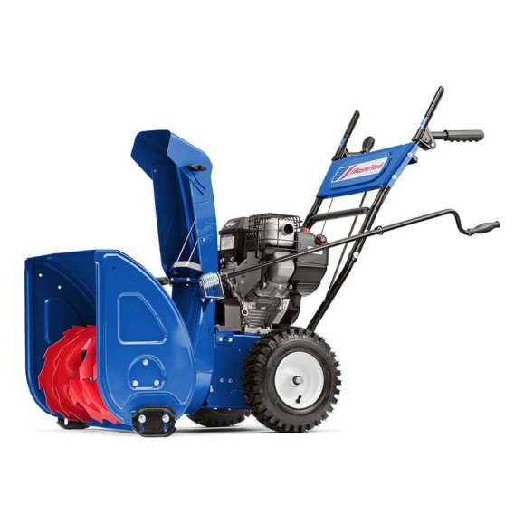 Снегоуборщик MasterYard MX8022B Снегоуборщик MasterYard MX8022B