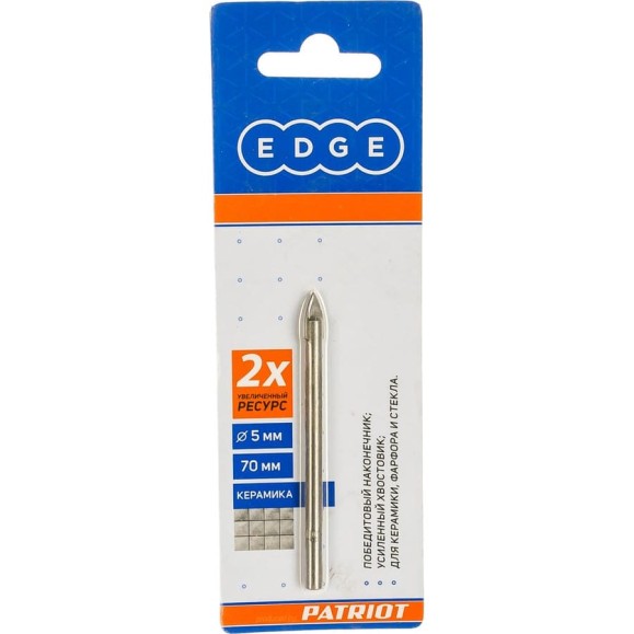 Сверло по керамике (5х70 мм) EDGE by PATRIOT 815010062 Сверло по керамике (5х70 мм) EDGE by PATRIOT 815010062