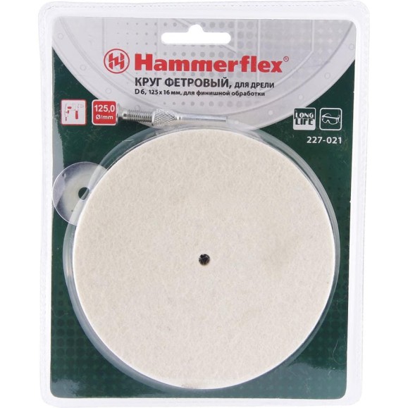 Диск полировальный Flex 227-021 PD d6 FL (125x16 мм; фетр) для дрели HAMMER 62197