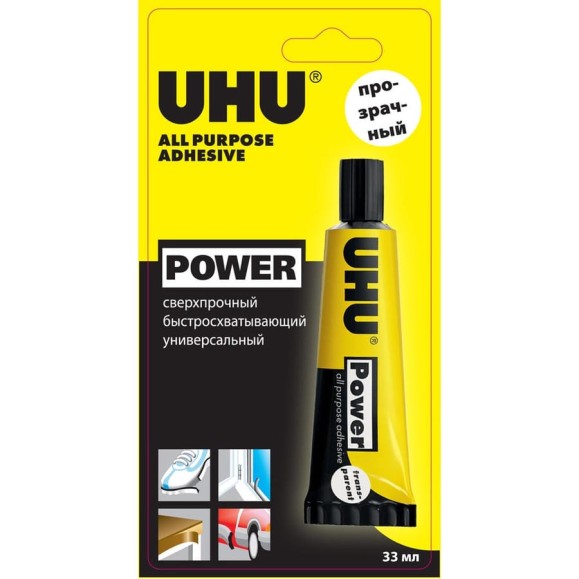 Универсальный контактный клей UHU KRAFT 45 г блистер 48300/B Универсальный контактный клей UHU KRAFT 45 г блистер 48300/B