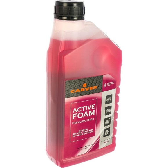 Шампунь концентрат ACTIVE FOAM CARVER 03.008.00021 Шампунь концентрат ACTIVE FOAM CARVER 03.008.00021