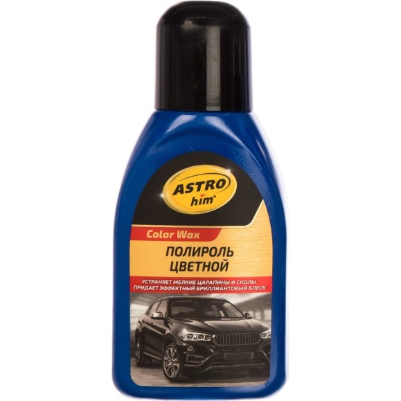 Полироль кузова ASTROhim Ас-286 Color Wax синий, 250 мл 32707