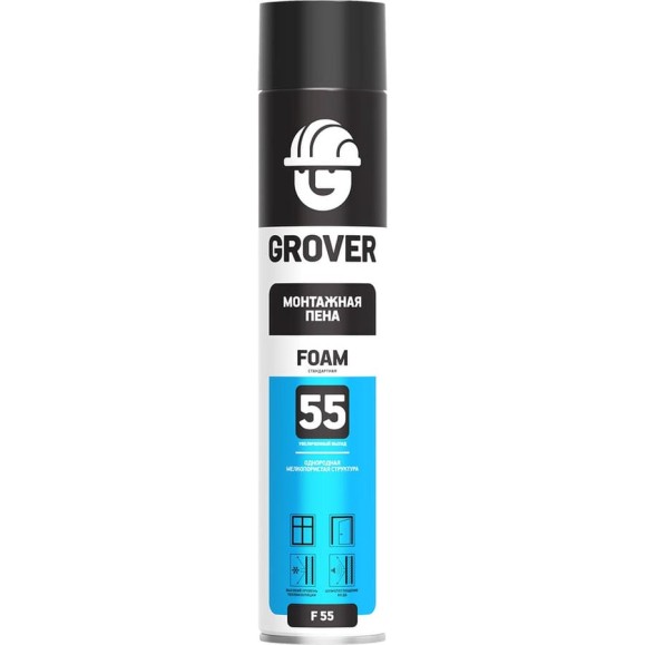 Монтажная пена Grover F55 0,75л F0008