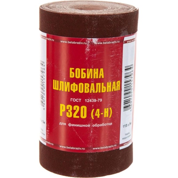 Бобина шлифовальная KK19JW (5 м; 115 мм; 4H; P320) БАЗ 960000053396