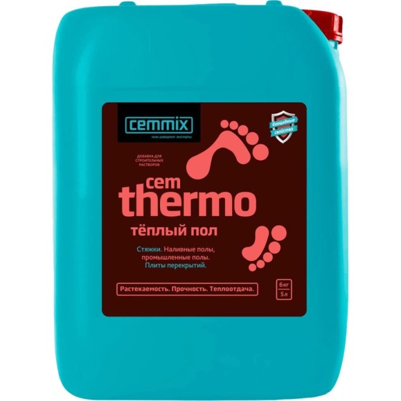 Добавка для теплых полов CEMMIX CEMTHERMO 5 л 206784
