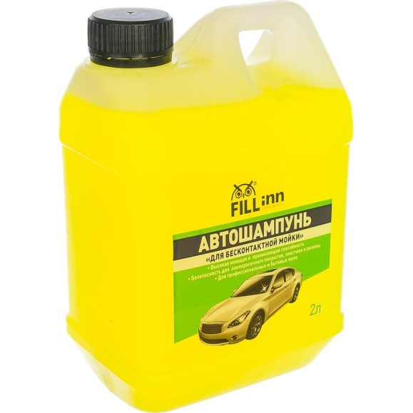 Пена активная для бесконтактной мойки (2 л) FILL INN FL031