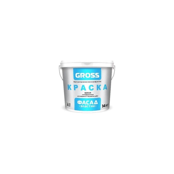 Фасадная краска GROSS Фасад Эластик, белая, база А, 14кг 4620002840273 Фасадная краска GROSS Фасад Эластик, белая, база А, 14кг 4620002840273