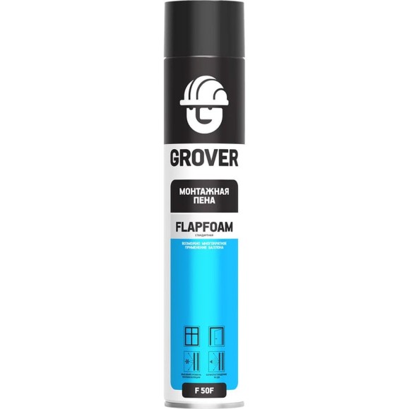 Монтажная пена Grover Flap F50F 0,75л F0009